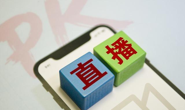 抖音，短視頻，賺錢